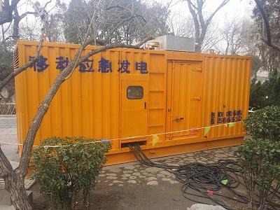 湛江柴油发电机维修保养工作要做哪些